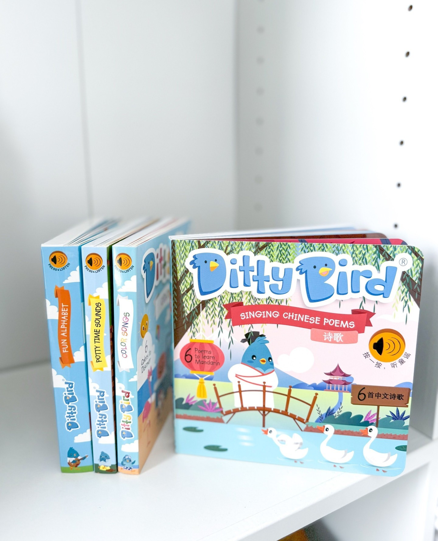 Bilingual Book | Chinese Poems Ditty Bird