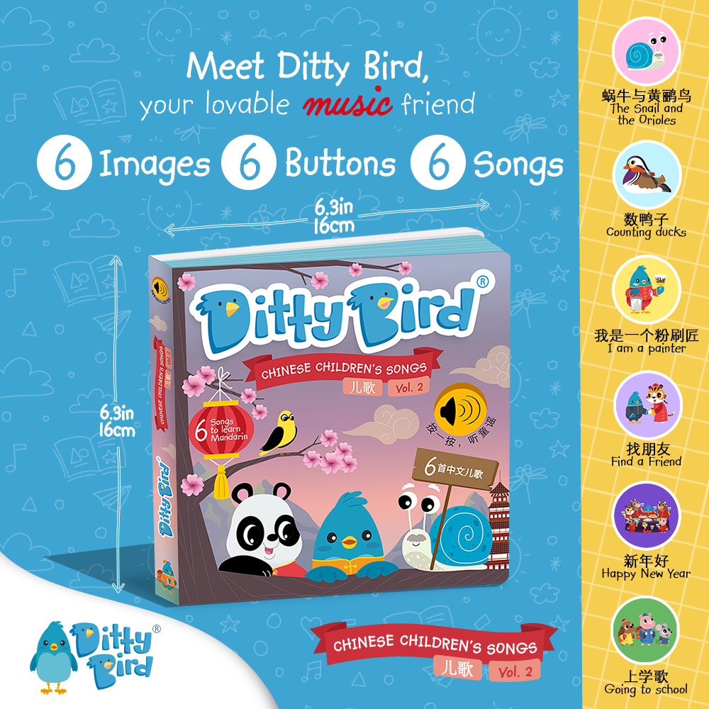 Ditty Bird Sound Book for Learning Chinese Kid's Songs 2 儿歌