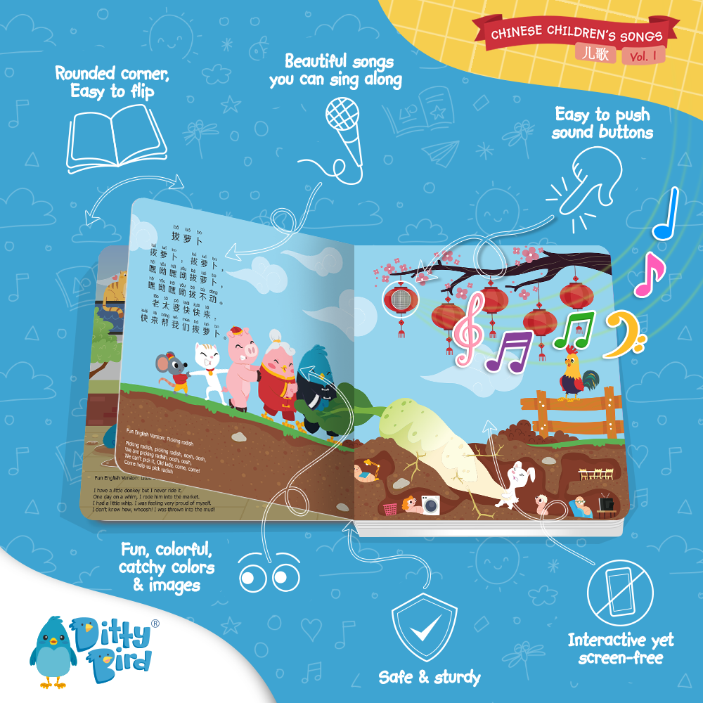 Ditty Bird Bilingual Book |  Learning Chinese Kid's Songs 儿歌