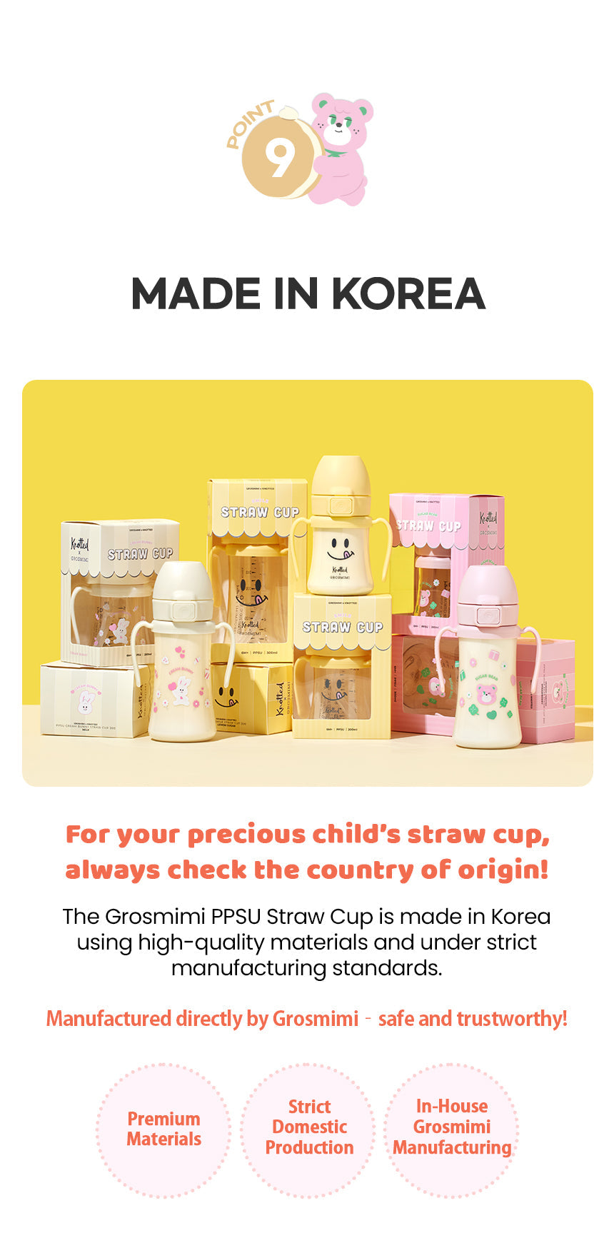 Grosmimi x Knotted PPSU Straw Cup — made in Korea