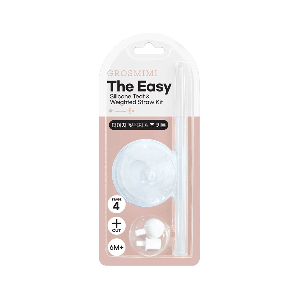 Grosmimi The Easy Silicone Teat and Weighted Straw Kit Stage 4