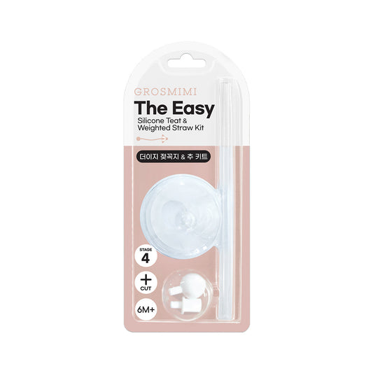 Grosmimi The Easy Silicone Teat and Weighted Straw Kit Stage 4