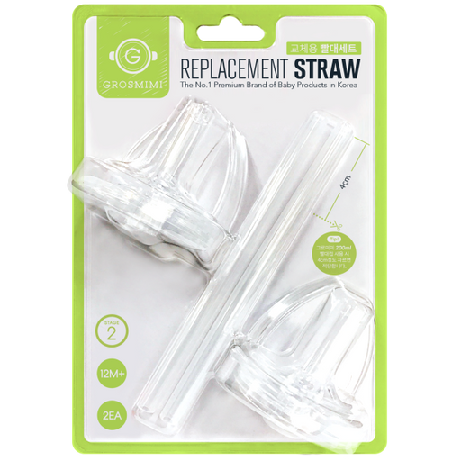 Grosmimi Replacement Straw Kit Stage 2 12M+