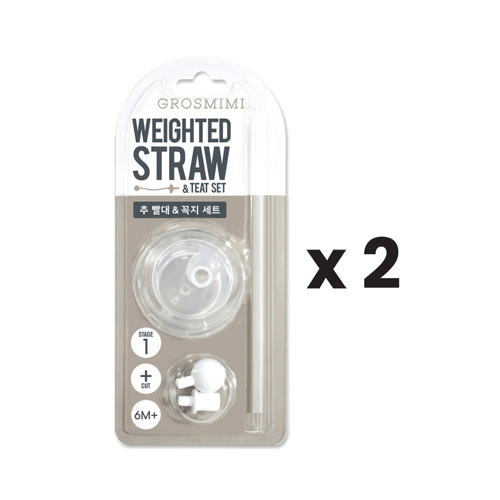 Grosmimi Weighted Straw and Teat Set Stage 1 6M+